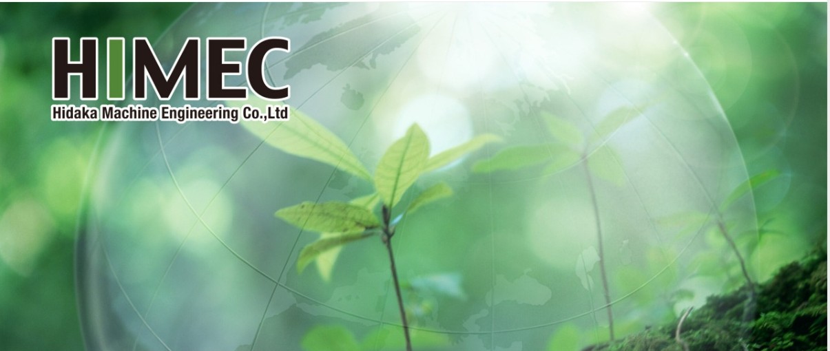 Hidaka Machine Engineering Co., Ltd. logo